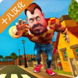 黑暗密语汉化破解版（十八汉化组）<span>(mod)</span>3.3.5_Popularmodapk.com