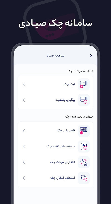 724 screenshot image 7_Popularmodapk.com