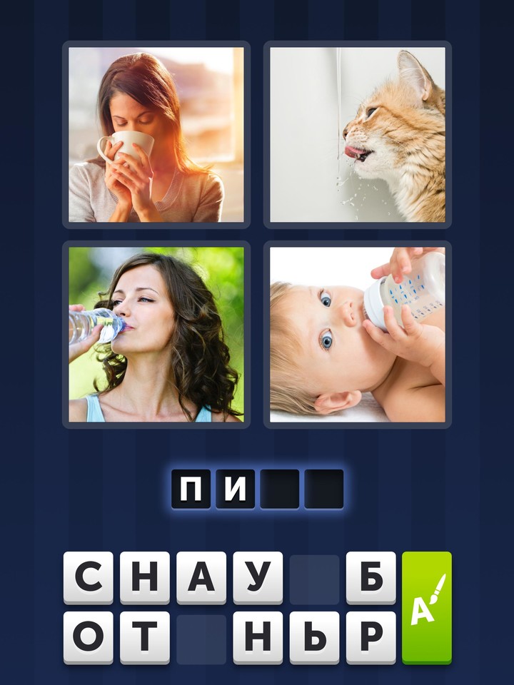 Bouncy Buddies - Physics Puzzles<span>(Unlimited coins)</span> screenshot image 9_Popularmodapk.com