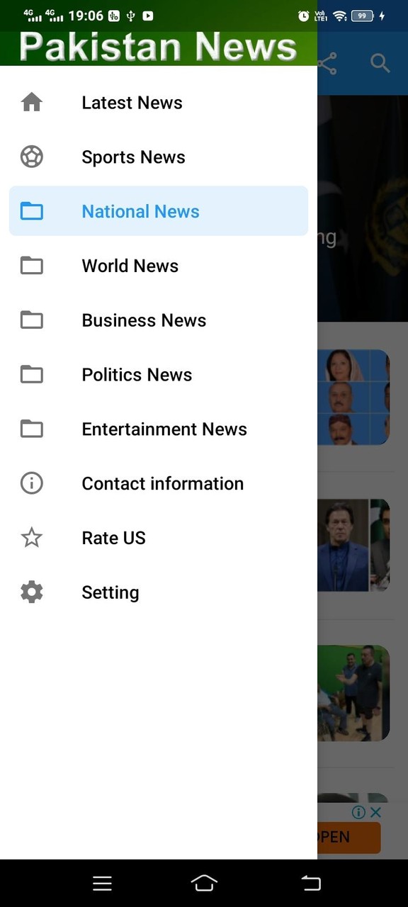Pakistan Cricket News screenshot image 6_Popularmodapk.com