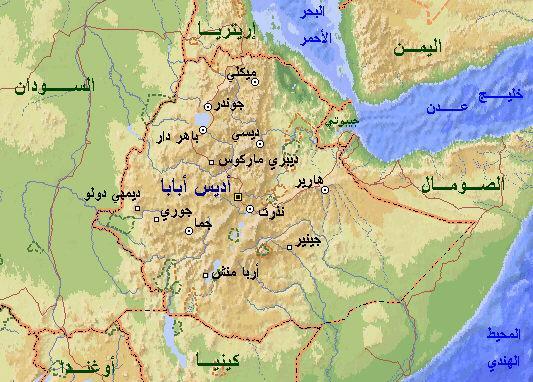 Minecraft Dungeon 2 MOD version<span>(Unlimited Arrows)</span> screenshot image 23_Popularmodapk.com