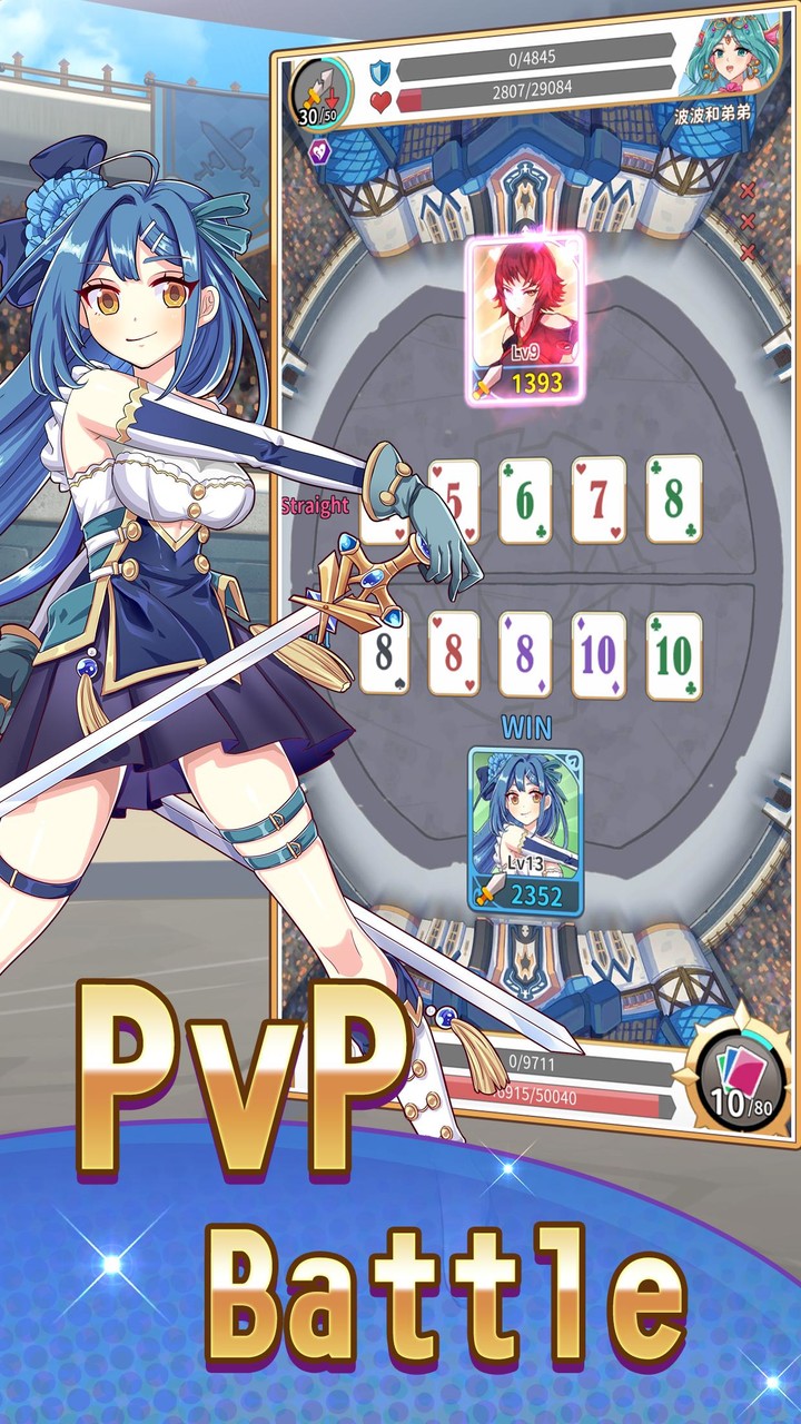 Reversal of Deck screenshot image 3_Popularmodapk.com