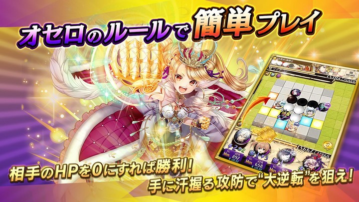 Kuis Pengetahuan Umum screenshot image 7_Popularmodapk.com