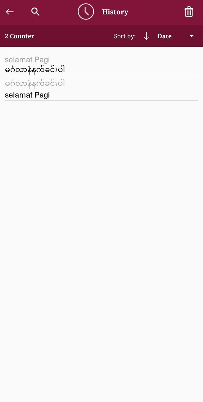 Myanmar - Malay Translator screenshot image 19_Popularmodapk.com