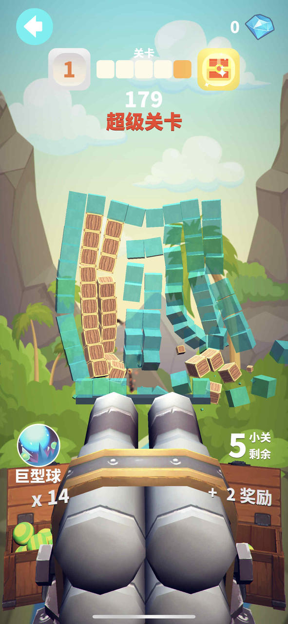 谁都必须用炮打方块破解版<span>(mod)</span> screenshot image 4_Popularmodapk.com