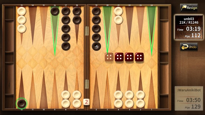 The Backgammon screenshot image 1_Popularmodapk.com