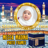 Mecca Madina Photo Frames9.0_Popularmodapk.com