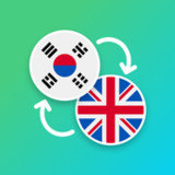 Korean - English Translator5.1.1_Popularmodapk.com