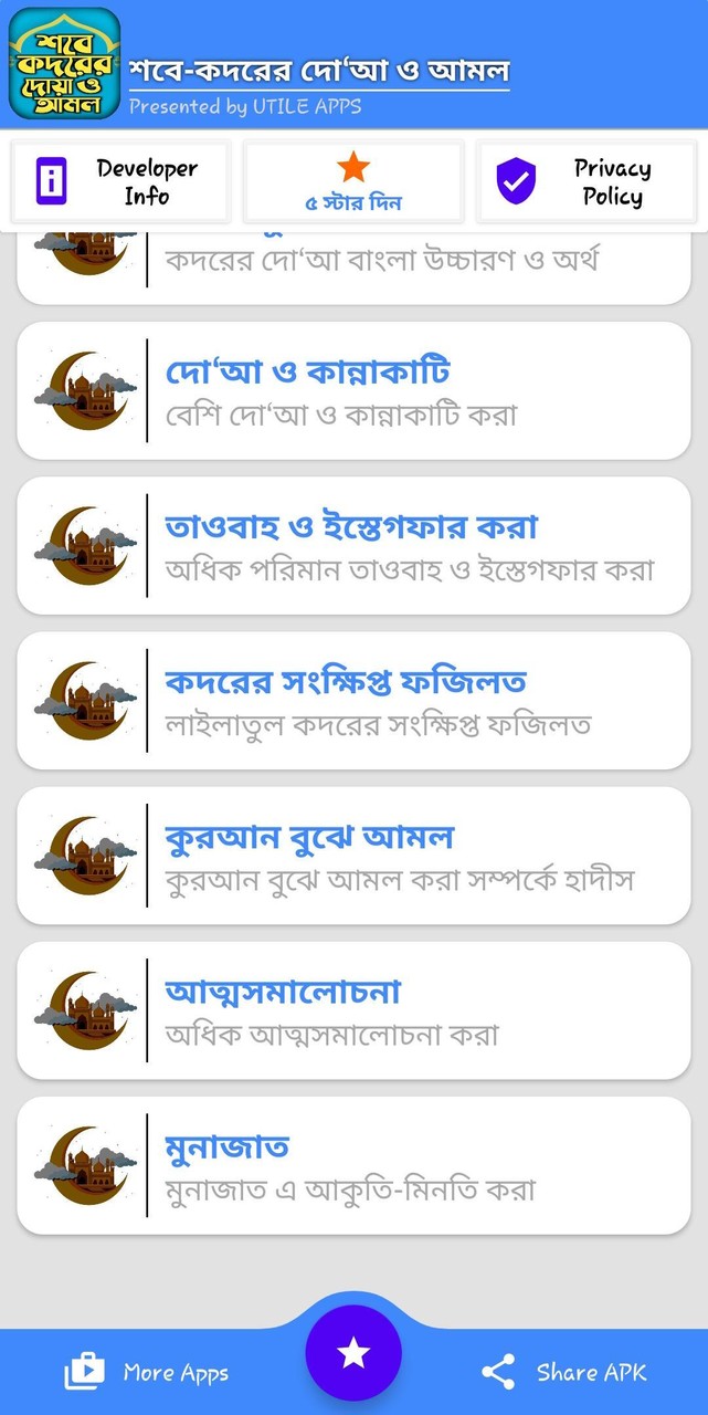 Hotel Story: Resort Simulation screenshot image 4_Popularmodapk.com