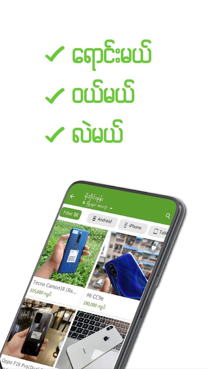 Wednesday Addams: Craft Game screenshot image 7_Popularmodapk.com