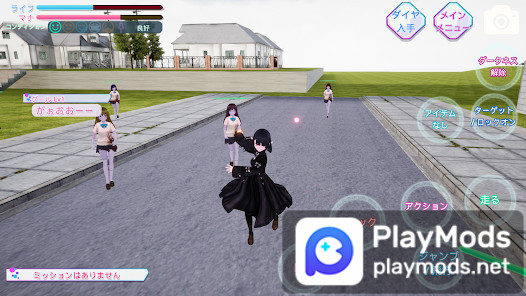 School Simulator Darkness<span>(Unlimited Money)</span> screenshot image 6_Popularmodapk.com