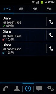 Swift Send: Money Transfer screenshot image 6_Popularmodapk.com