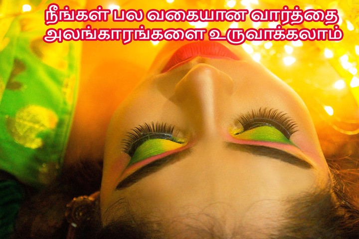 Write Tamil Text On Photo screenshot image 4_Popularmodapk.com