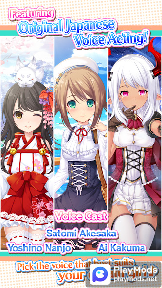 Dream Girlfriend<span>(No Ads)</span> screenshot image 4_Popularmodapk.com