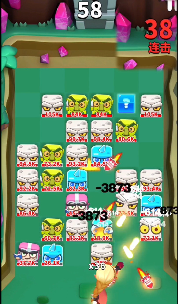 一起来发射<span>(No ads)</span> screenshot image 2_Popularmodapk.com