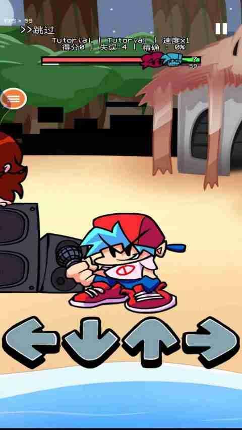 周五放克夜音乐之箭 screenshot image 4_Popularmodapk.com