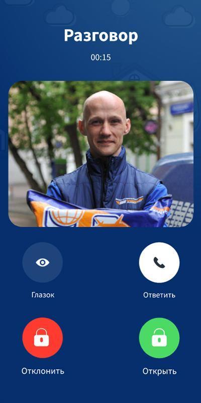 LANTA screenshot image 3_Popularmodapk.com