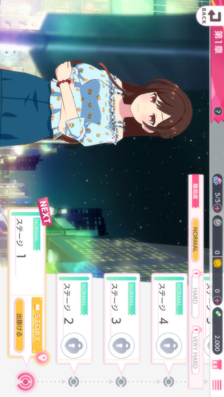 Rent Girlfriend Actress All-Star(Mod) screenshot image 22_Popularmodapk.com