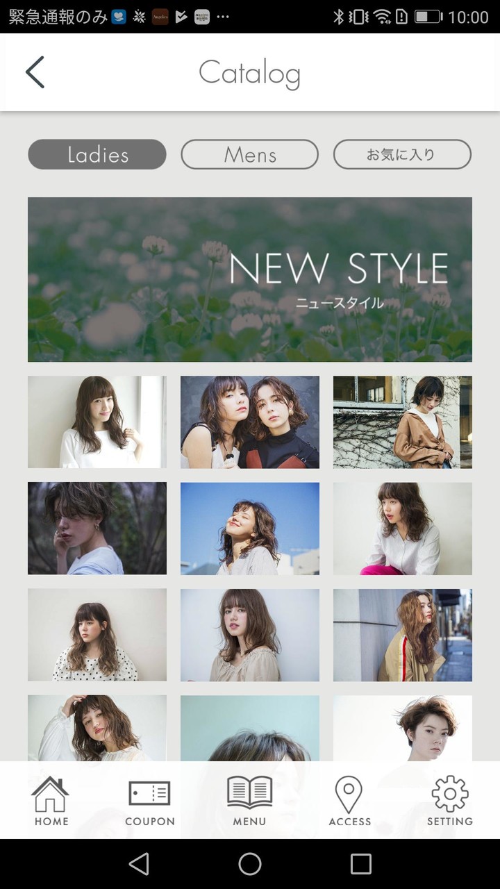 Idle Mafia Boss: Cosa Nostra(Unlimited Money) screenshot image 3_Popularmodapk.com