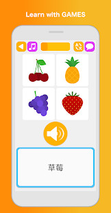 MTK STS screenshot image 4_Popularmodapk.com