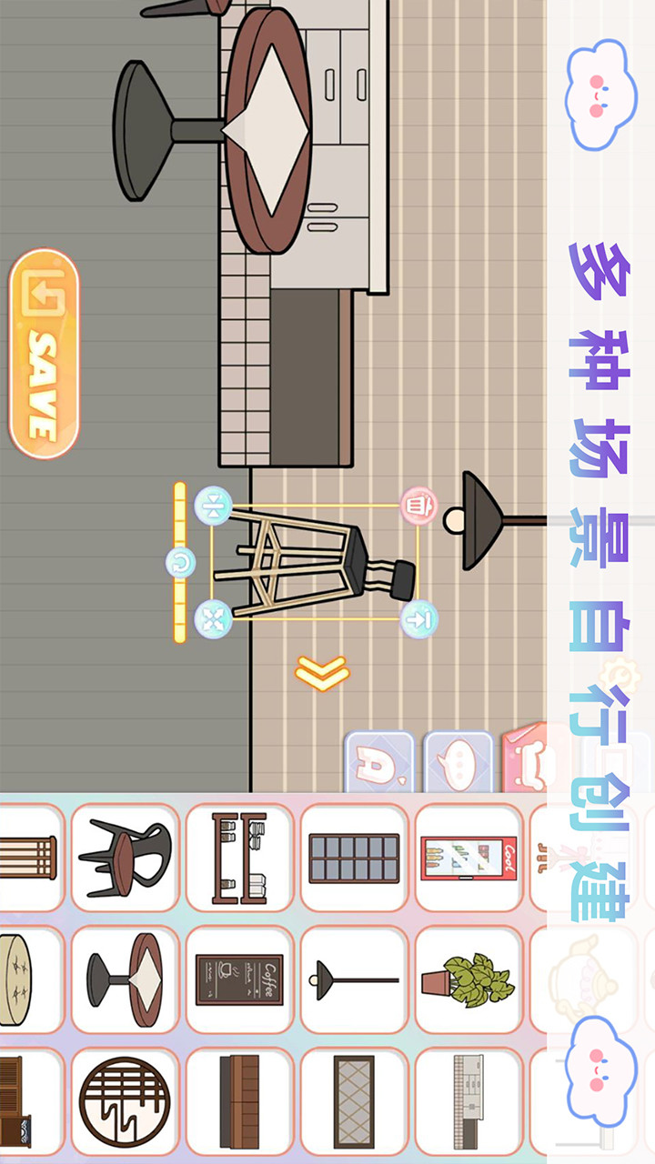 YOYO Doll screenshot image 12_Popularmodapk.com