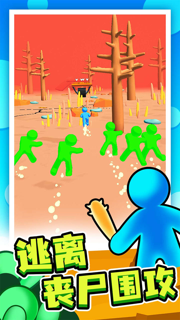末日集结<span>(Unlimited Coins)</span> screenshot image 3_Popularmodapk.com