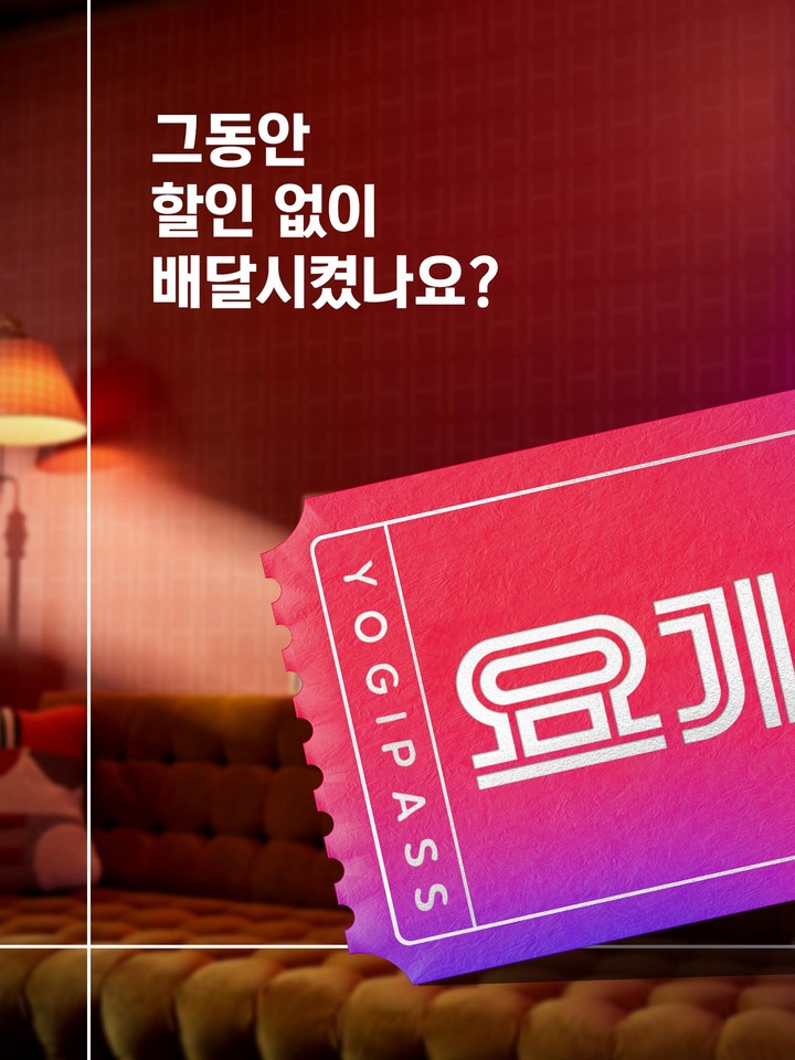 X Global Phone Calls Worldwide screenshot image 18_Popularmodapk.com