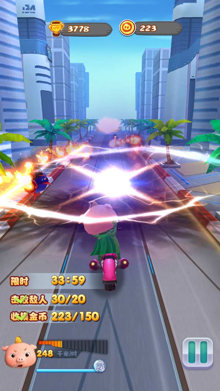 猪猪侠之摩托勇者破解版<span>(mod)</span> screenshot image 1_Popularmodapk.com