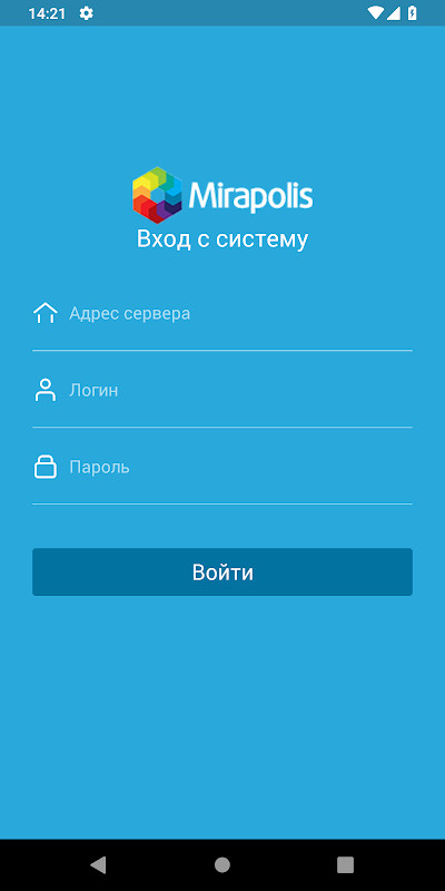 Mirapolis LMS screenshot image 16_Popularmodapk.com