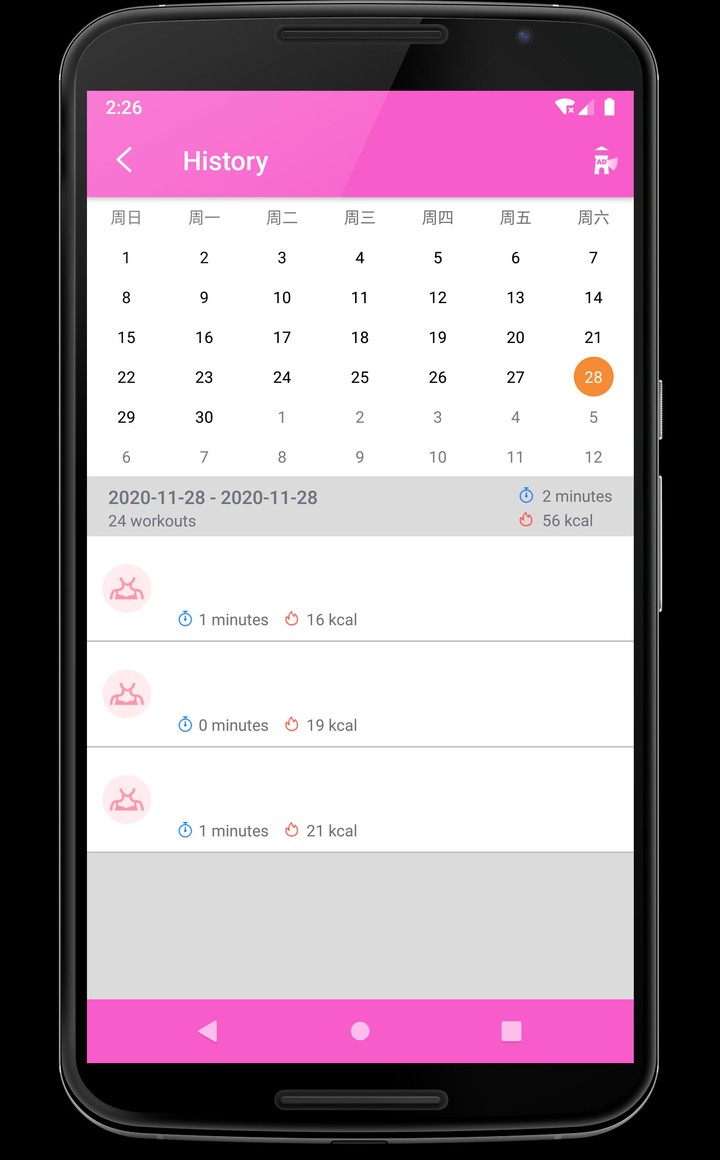 Lose Weight for Women - Women Fitness screenshot image 7_Popularmodapk.com