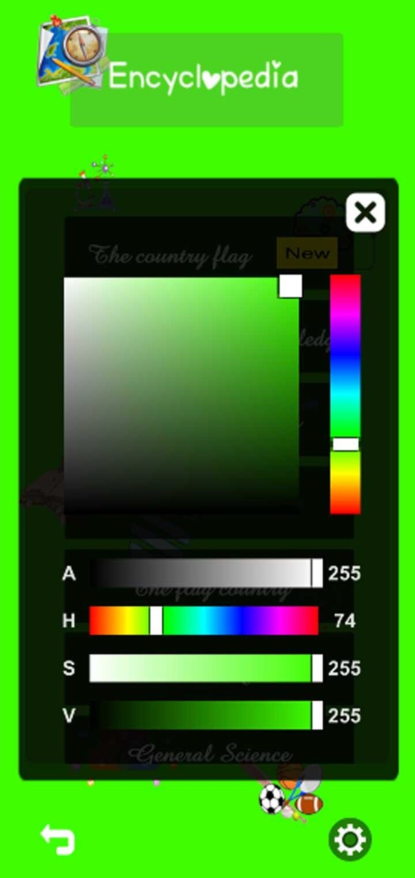 Encyclopedia screenshot image 3_Popularmodapk.com