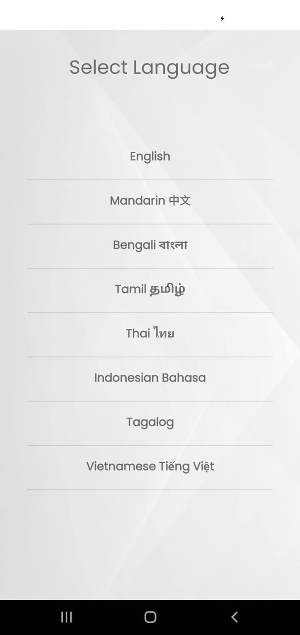 MWCare screenshot image 2_Popularmodapk.com