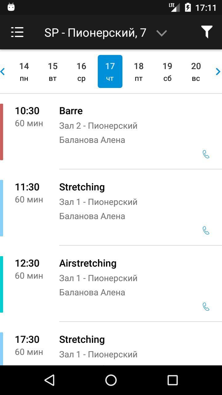 Miracle expedition screenshot image 4_Popularmodapk.com