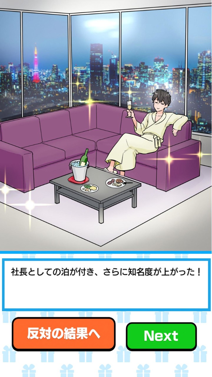 Crazy Life screenshot image 4_Popularmodapk.com