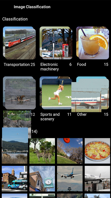 AITUTU Benchmark screenshot image 3_Popularmodapk.com
