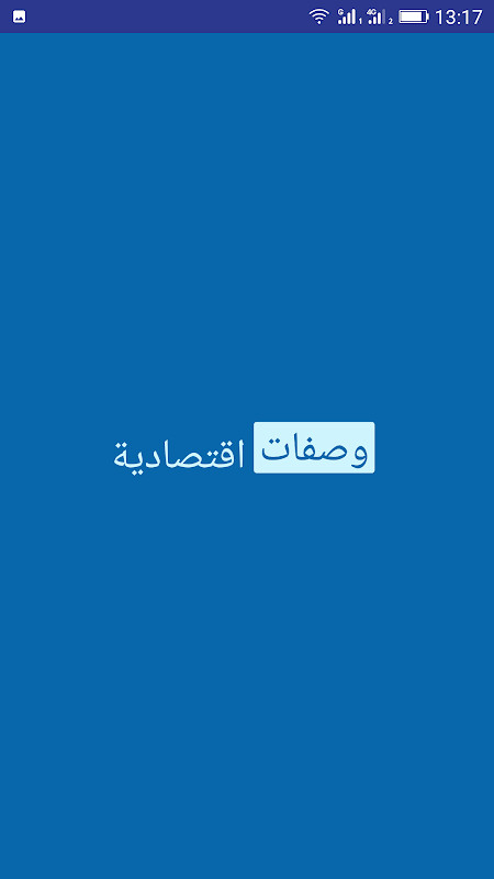 ifal - Online learning English screenshot image 1_Popularmodapk.com