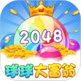 球球大富翁1.0.1_Popularmodapk.com