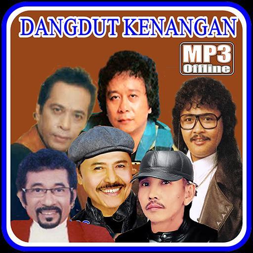 Dangdut Kenangan screenshot image 4_Popularmodapk.com