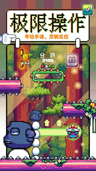 咕咕鸡向上冲(测试版)<span>(beta)</span> screenshot image 3_Popularmodapk.com