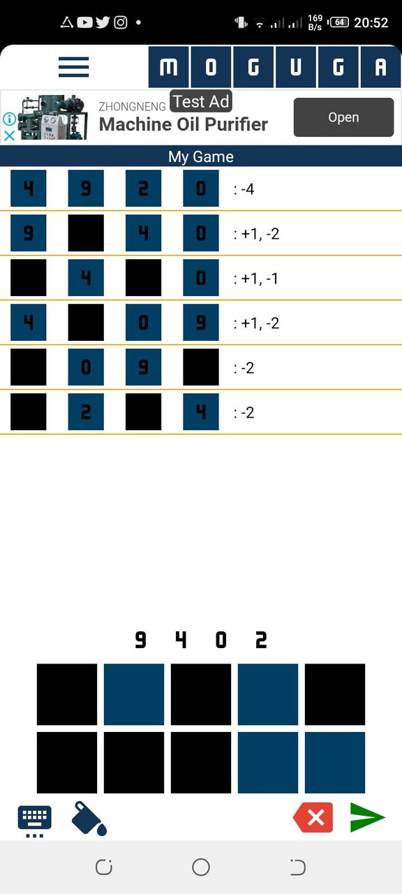Sayı Tahmin Oyunu screenshot image 8_Popularmodapk.com