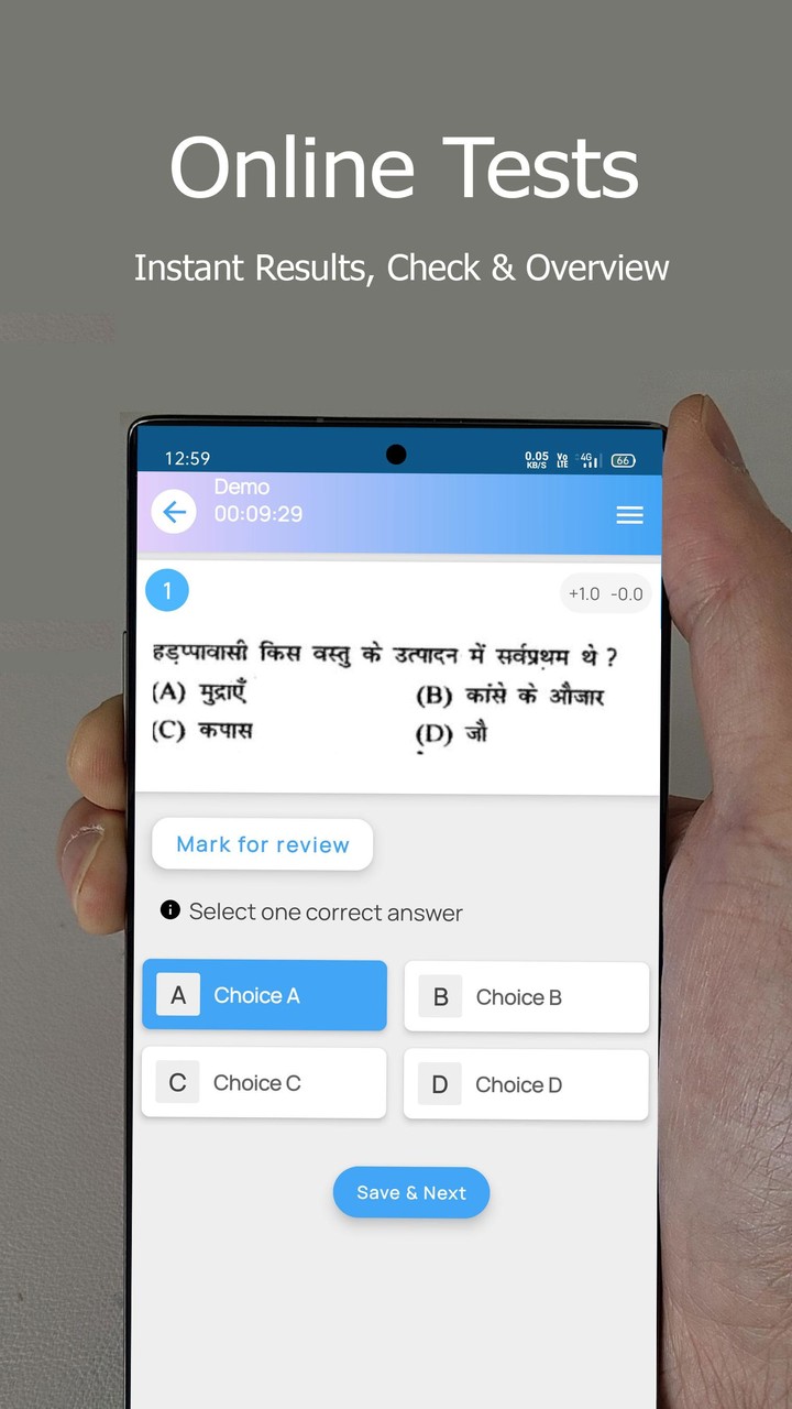 Sigma School of Physics screenshot image 10_Popularmodapk.com
