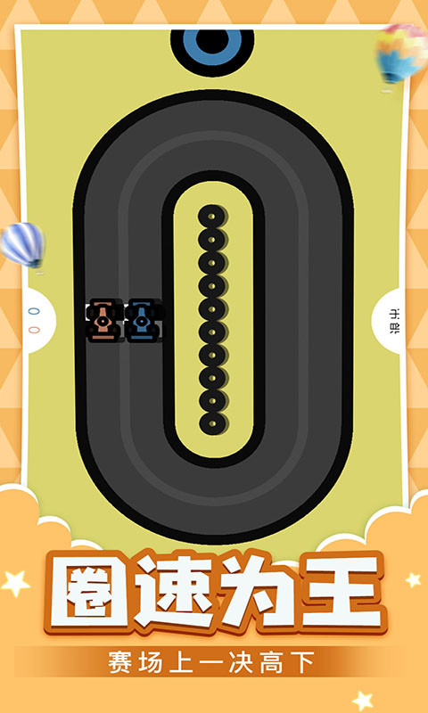 500X Game Booster And GFX Pro screenshot image 3_Popularmodapk.com