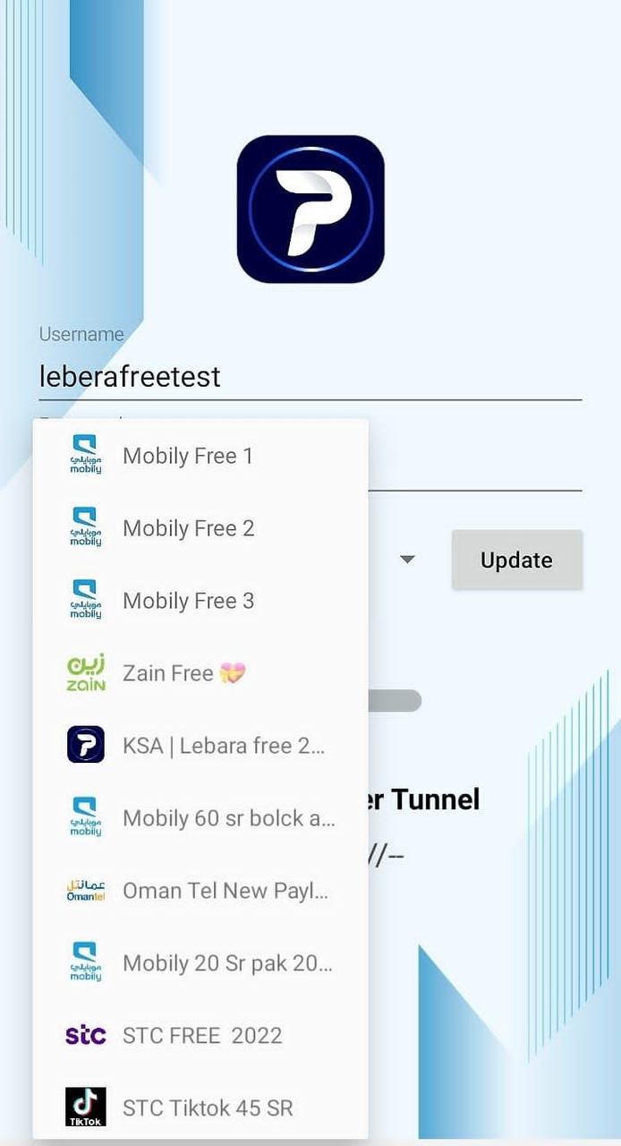 POWER TUNNEL screenshot image 6_Popularmodapk.com