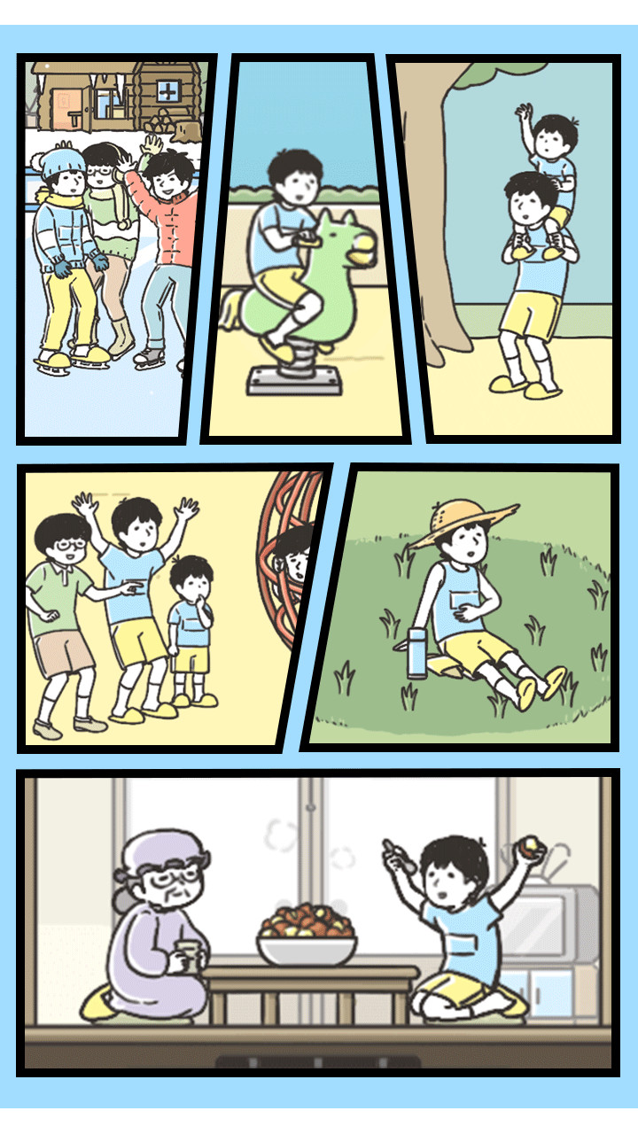 神回避3破解版<span>(mod)</span> screenshot image 2_Popularmodapk.com