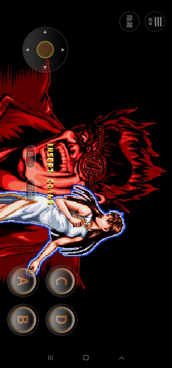 Iron Legs Four Young Boys Fighting of Glory(Arcade port) screenshot image 1_Popularmodapk.com