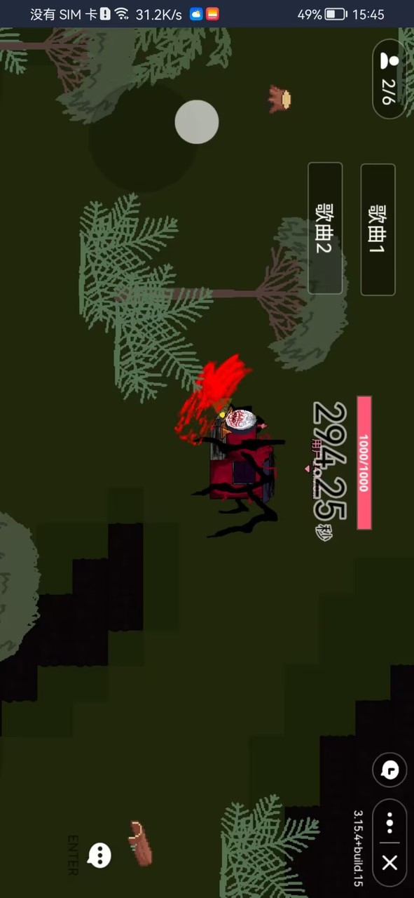 查尔斯小火车联机版<span>(user made)</span> screenshot image 4_Popularmodapk.com