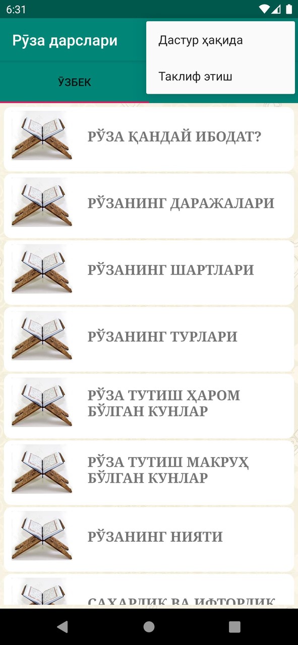 Yandex Browser with Protect screenshot image 10_Popularmodapk.com