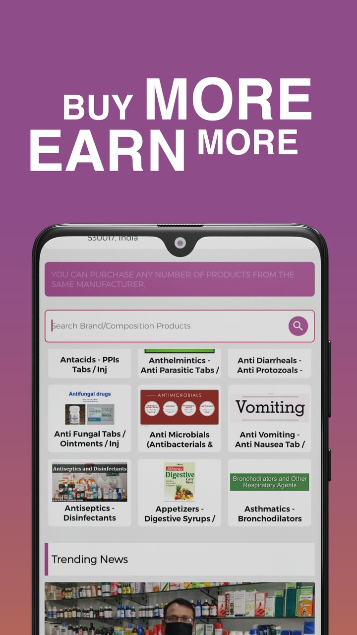 Vpe screenshot image 11_Popularmodapk.com