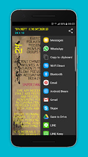 Auto Camera screenshot image 2_Popularmodapk.com
