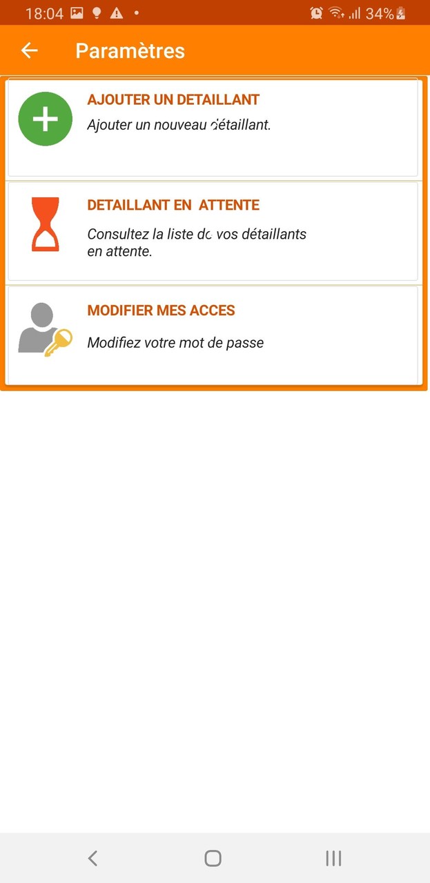 Sous-Agent TreMo screenshot image 3_Popularmodapk.com